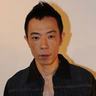 鬼吹灯之牧野诡事